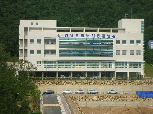 (의)환명의료재단 경상남도립김해노인전문병원 대표 이미지