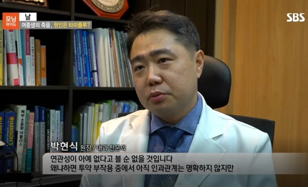 삼성베스트내과의원 대표 이미지