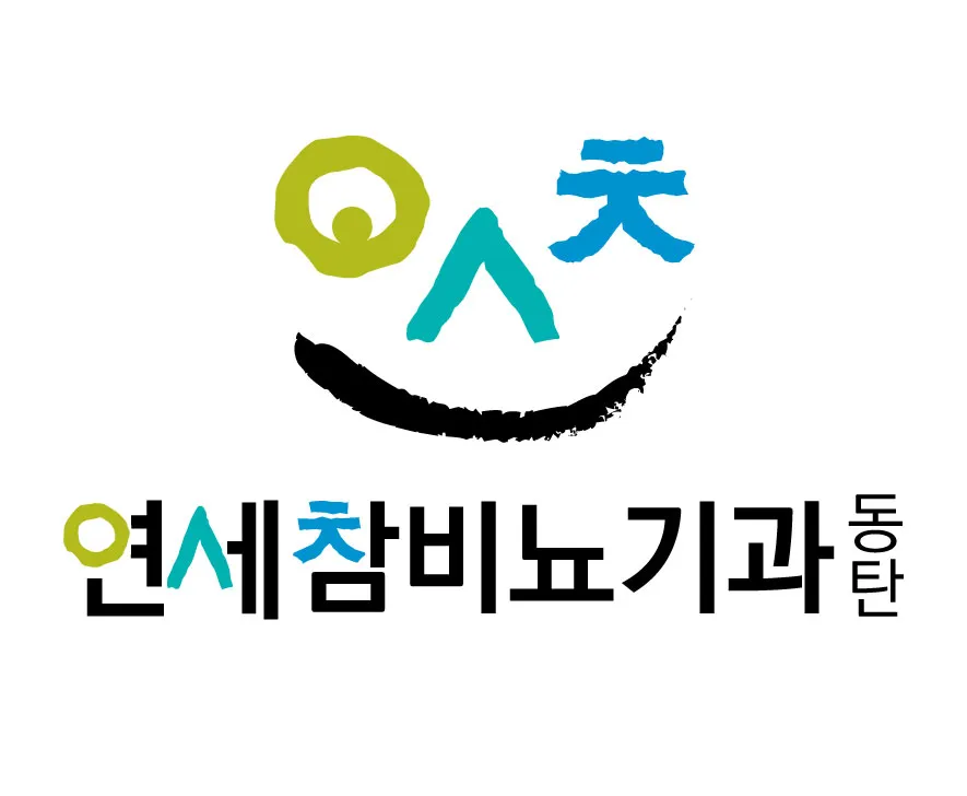 연세참비뇨의학과의원 대표 이미지