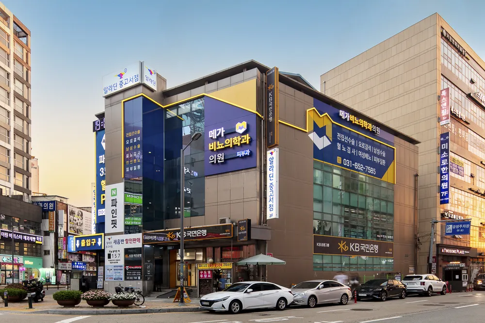메가비뇨의학과의원 대표 이미지