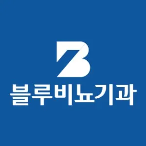블루비뇨의학과의원 하남미사점 대표 이미지