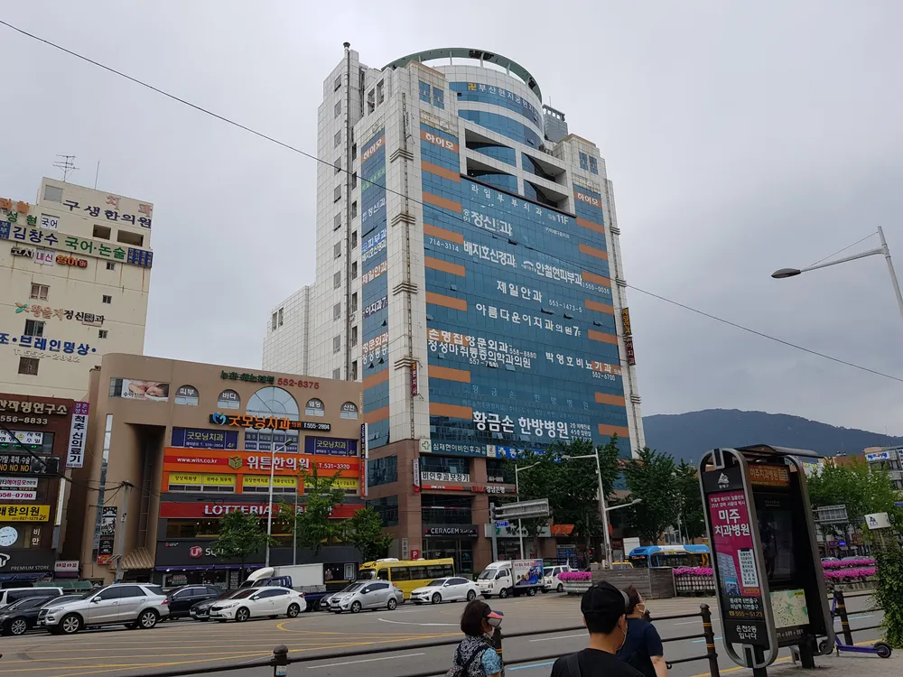 손명집창문외과의원 대표 이미지