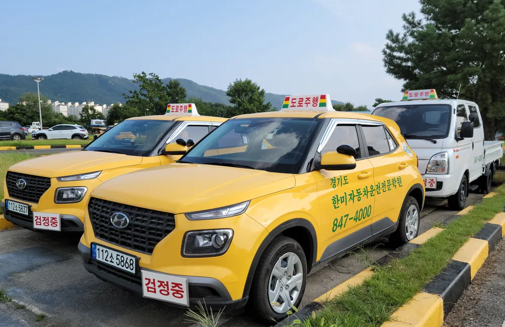 한미자동차운전전문학원 대표 이미지