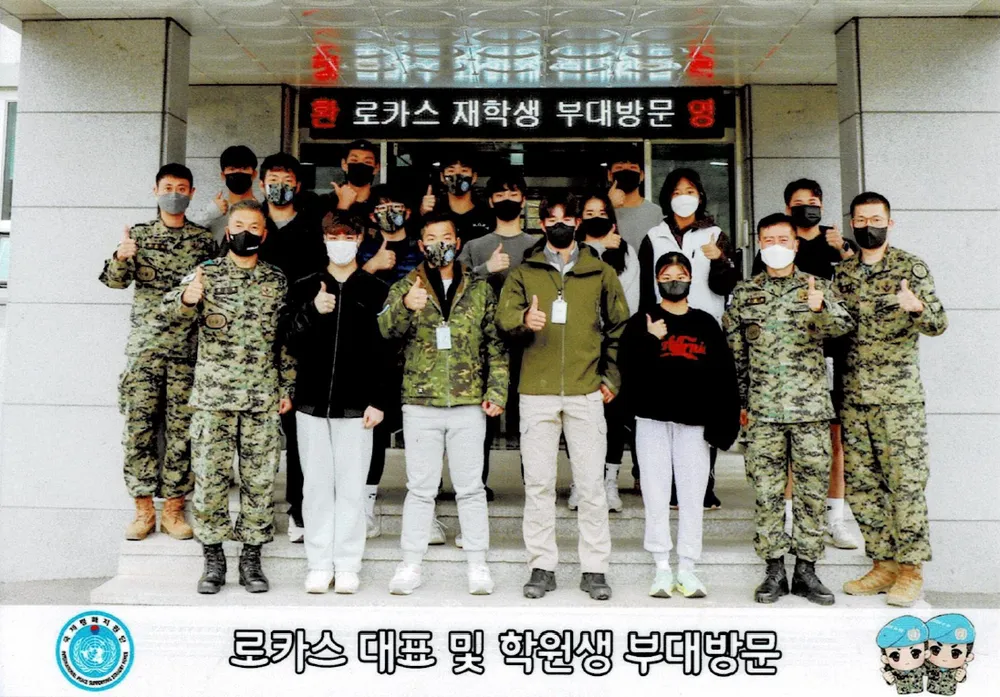 스톤아카데미 대표 이미지
