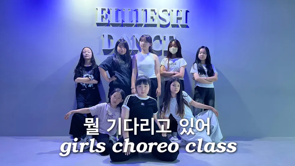 D&B뮤직아카데미 대표 이미지