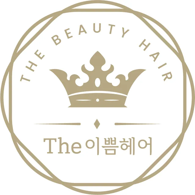 The 이쁨헤어 대표 이미지