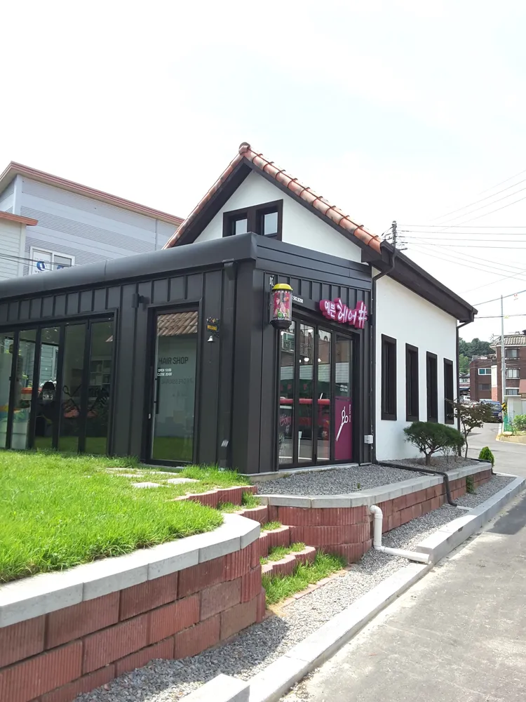 예쁜헤어샵 대표 이미지