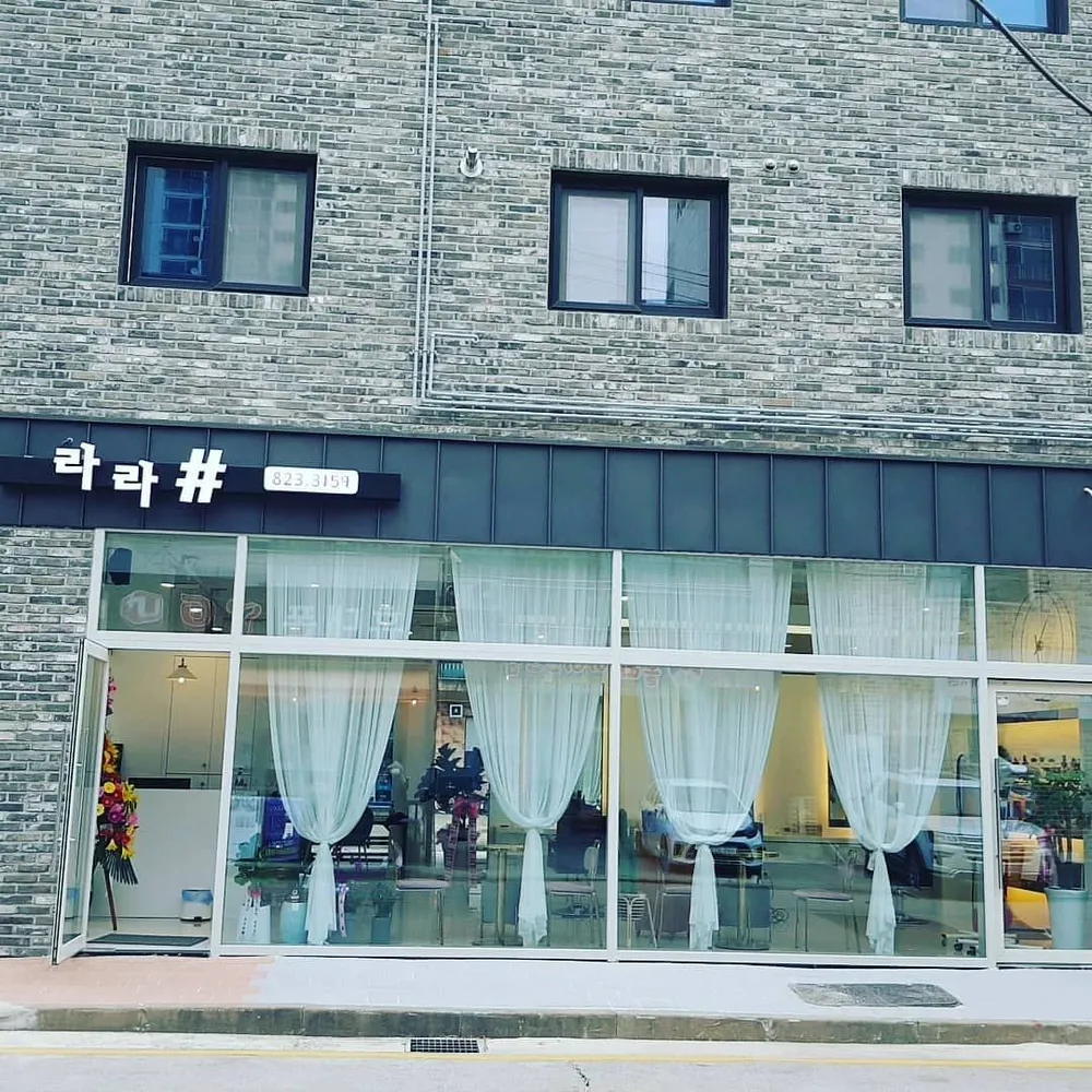 라라샵헤어 대표 이미지
