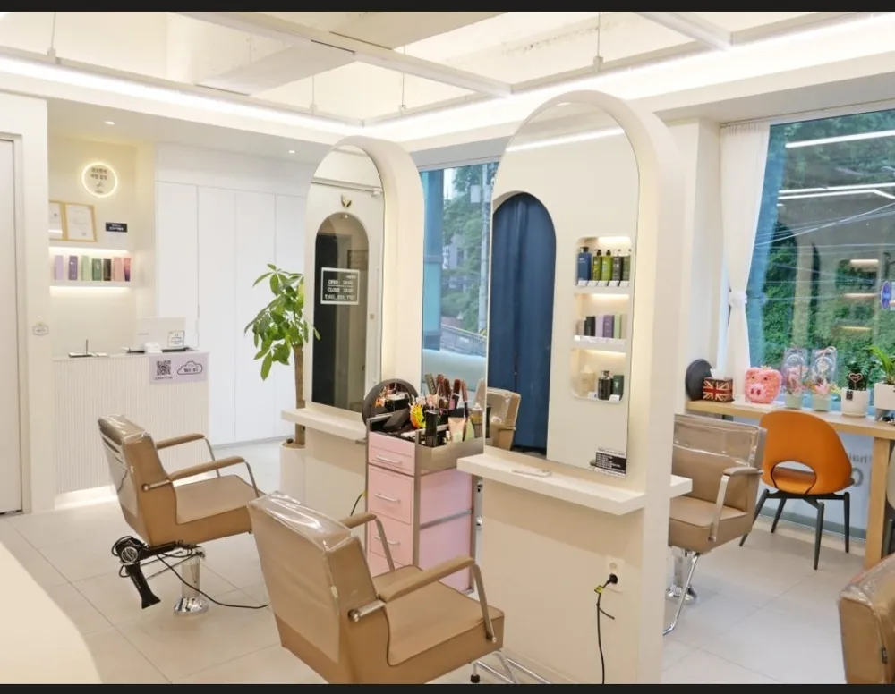 하룸헤어 대표 이미지