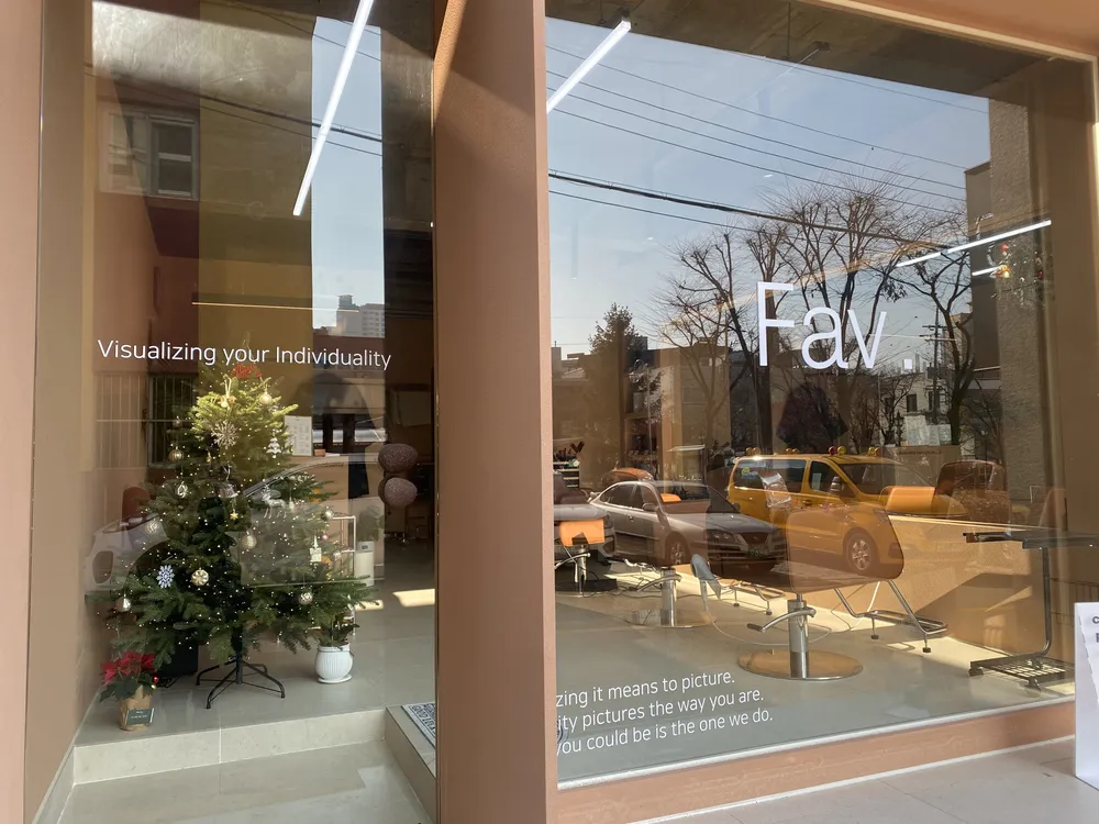 페이브 대표 이미지