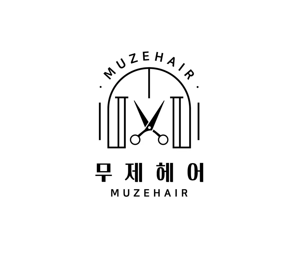 무제헤어 대표 이미지