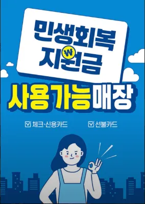 안스스타일 헤어 포천신읍점 대표 이미지
