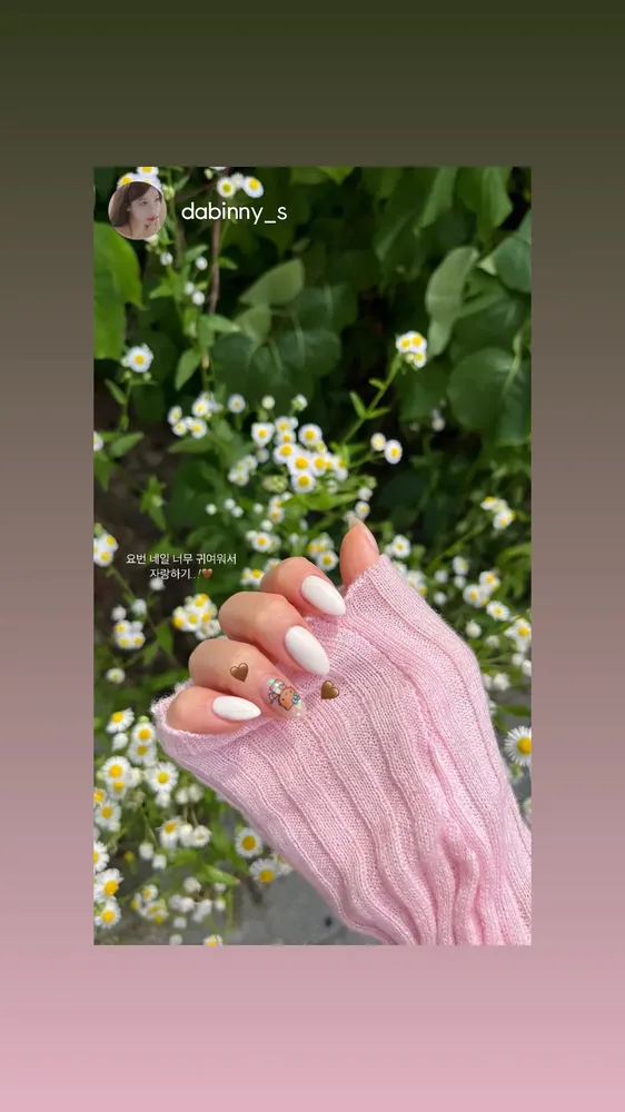 네일오늘 대표 이미지