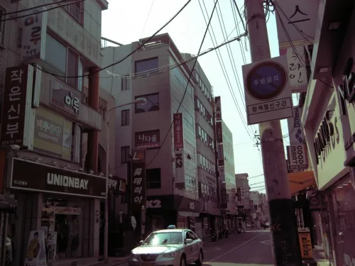 나다움 미술학원 대표 이미지
