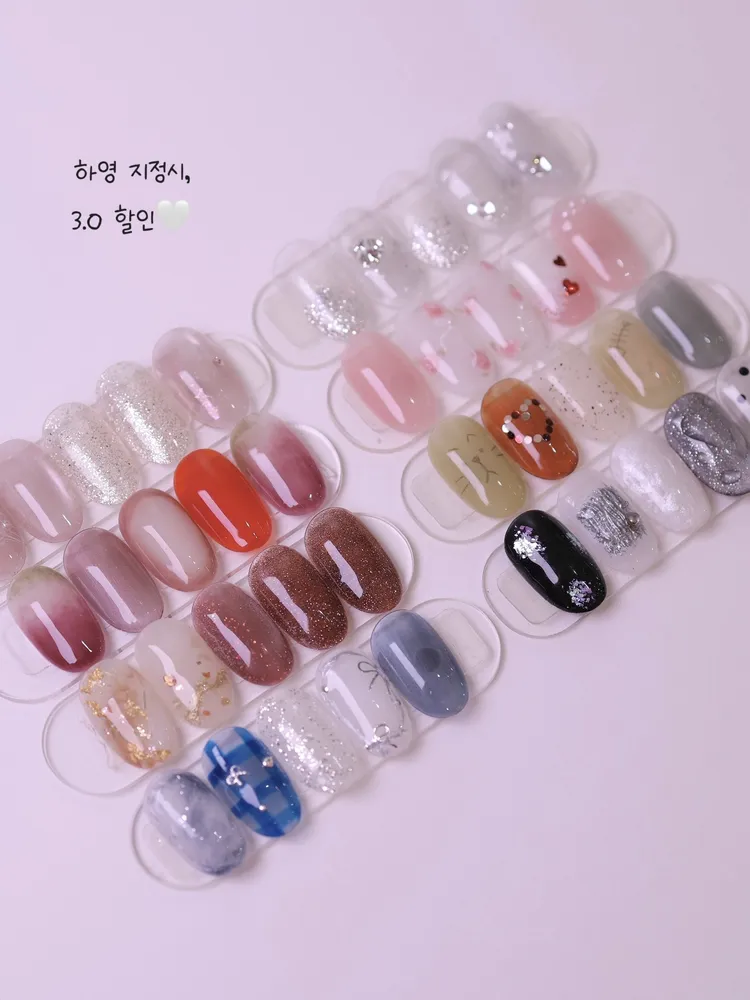데이지네일 물어뜯는 손톱연장 노가시스템 대표 이미지