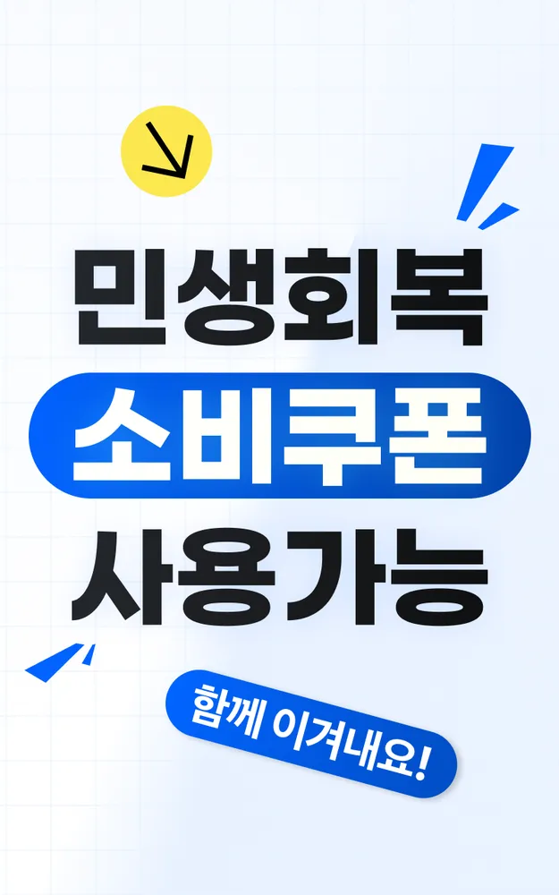 블링유네일 대표 이미지
