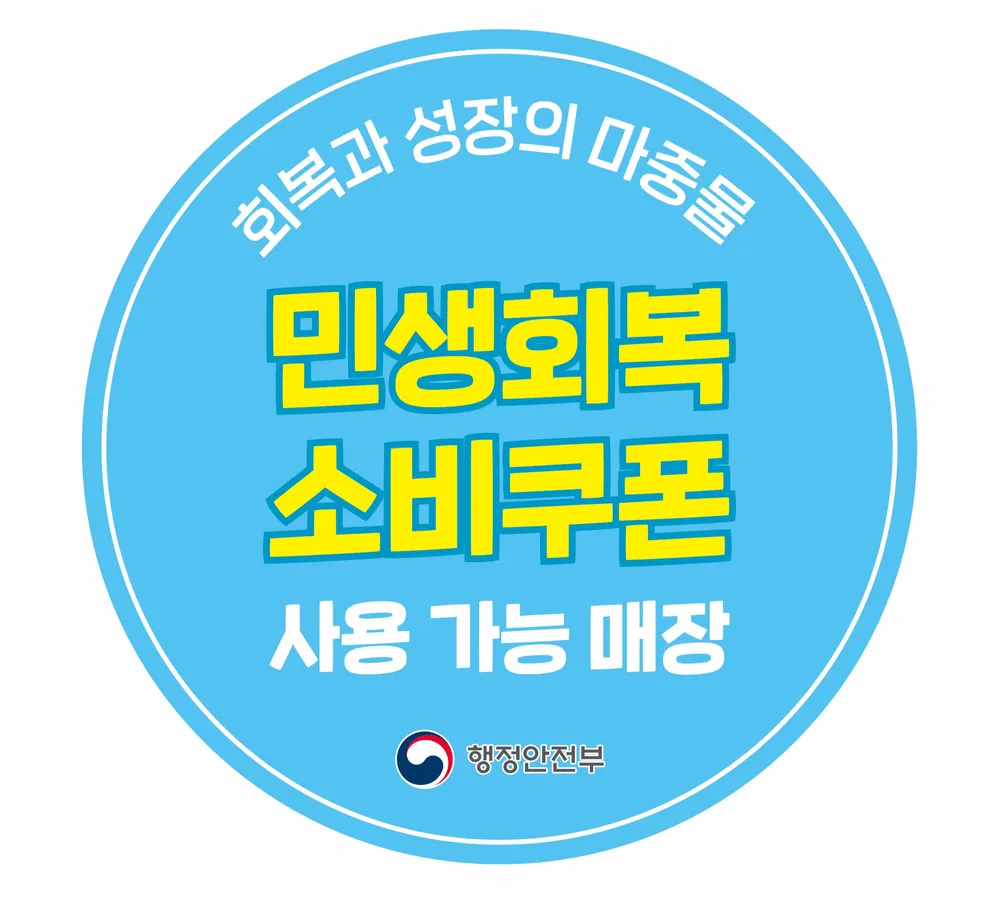 네일,그리다 대표 이미지