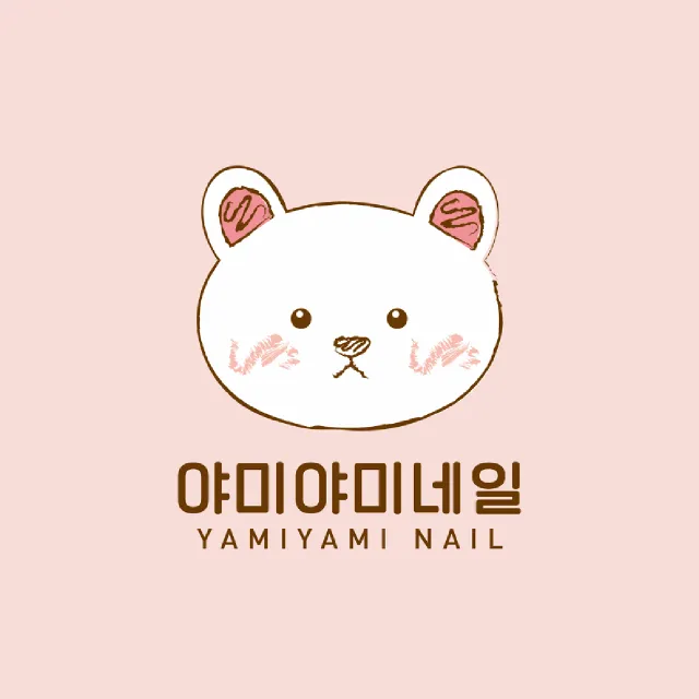 호평 야미야미네일 대표 이미지