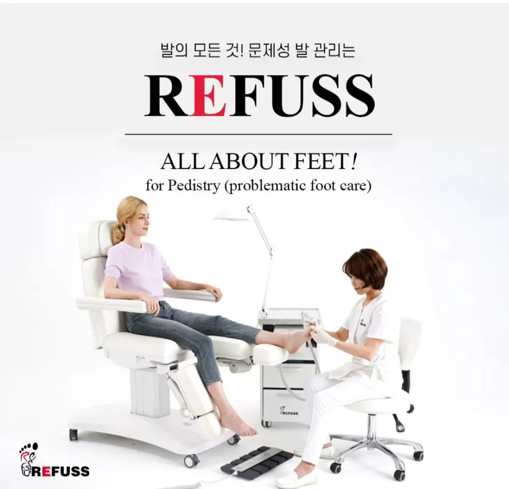 더네일 레푸스 양평점 대표 이미지