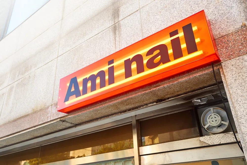 아미네일 대표 이미지