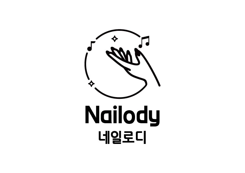 네일로디 대표 이미지