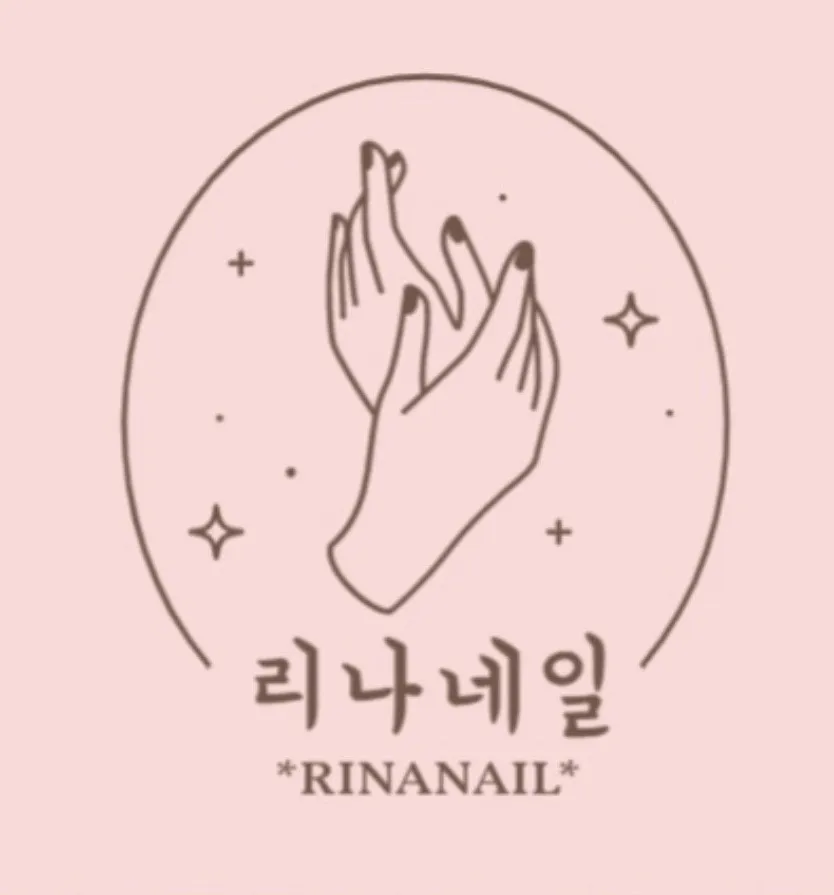 리나네일 대표 이미지