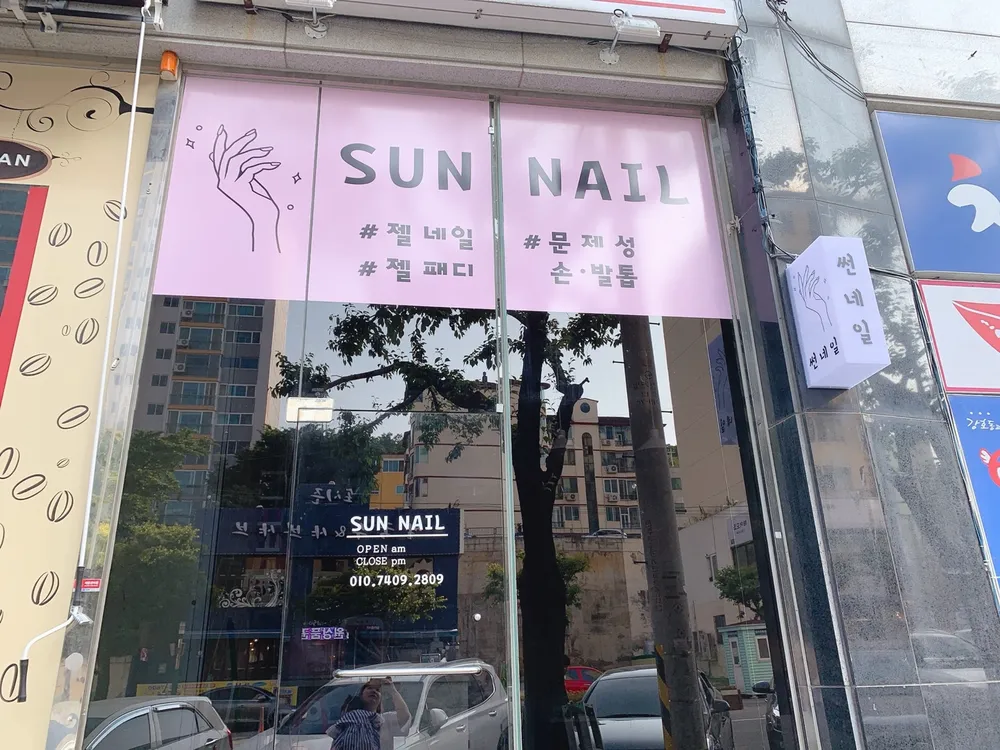 썬네일 페디베네 동해점 대표 이미지