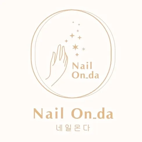 네일온다 대표 이미지