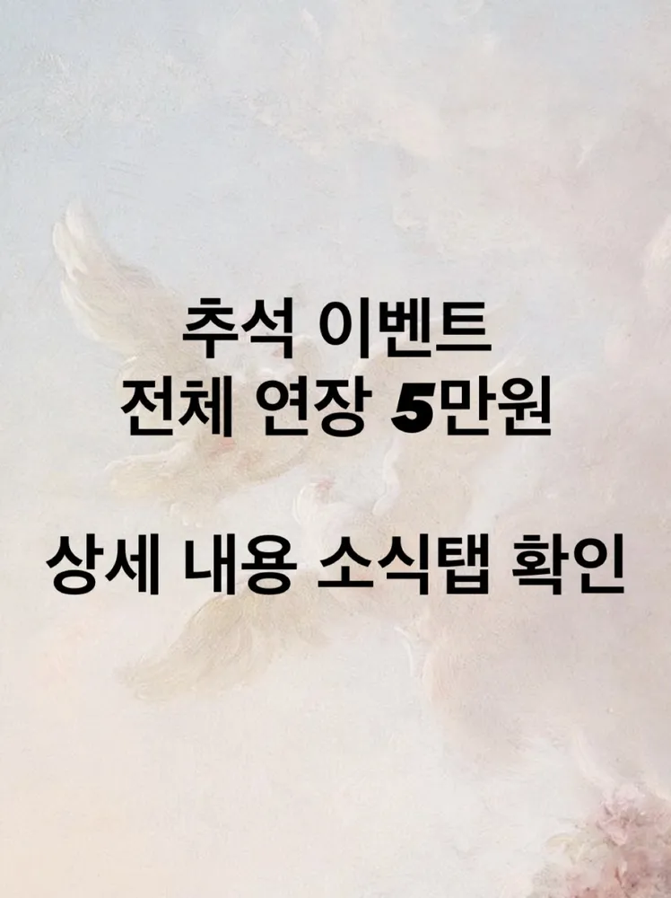 네일 리올 대표 이미지