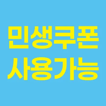 매일예쁨 대표 이미지