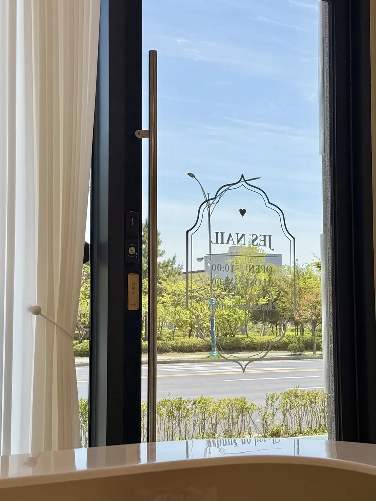 제스네일 대표 이미지