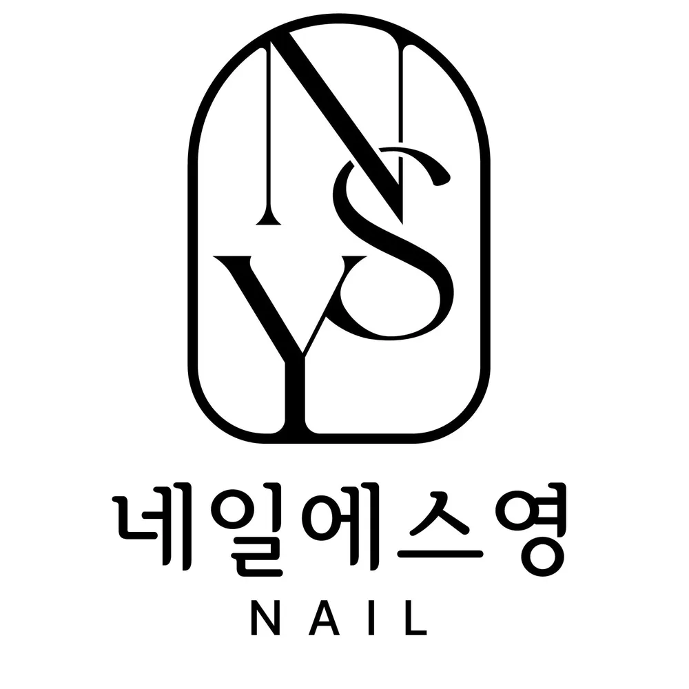 네일에스영 대표 이미지