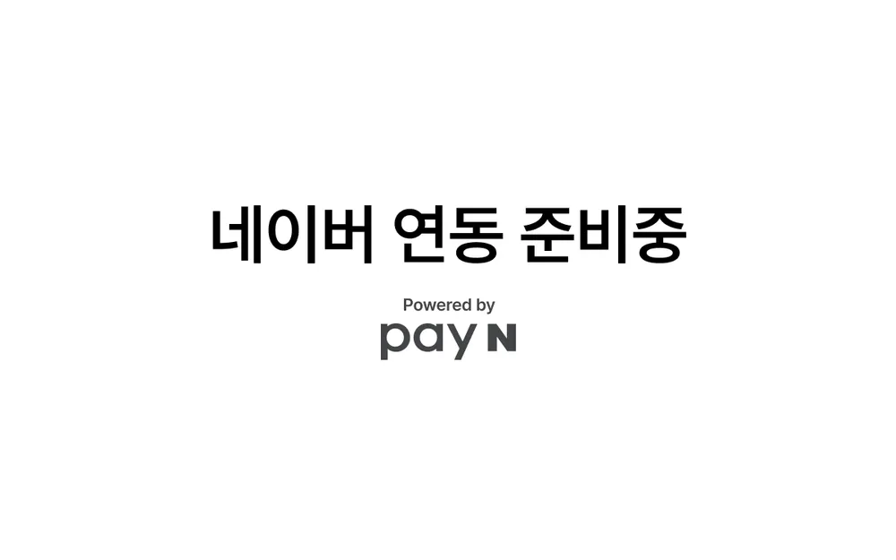 PNS테스트_13 대표 이미지