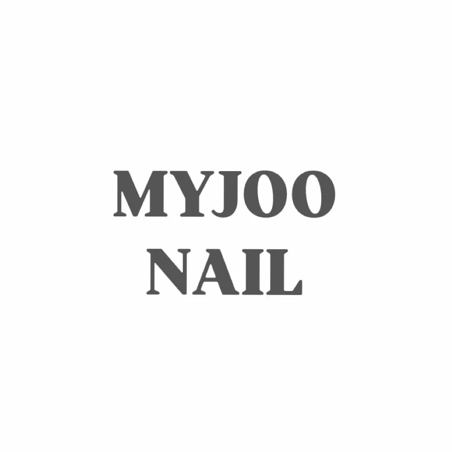 마이주네일 대표 이미지