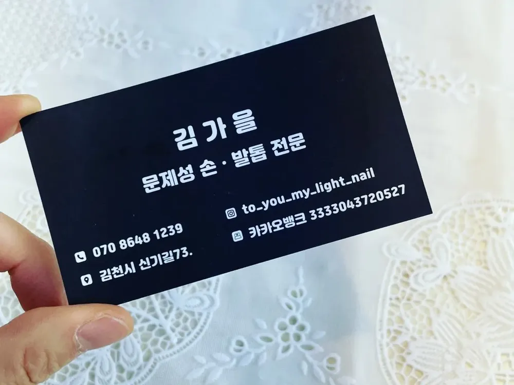 오늘도빛나는너에게 대표 이미지