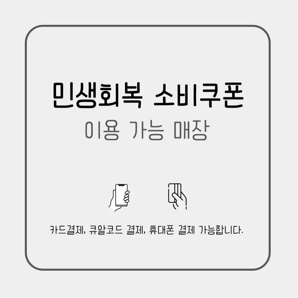연하늘 네일 대표 이미지