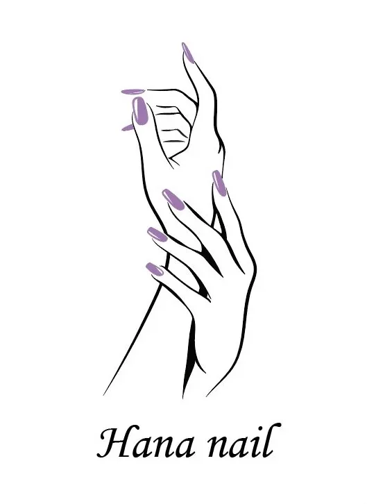 하나네일 대표 이미지