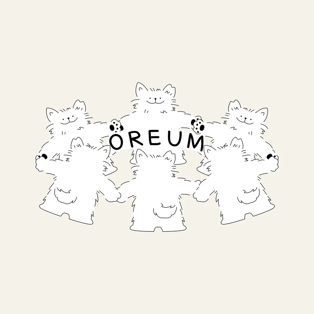 오름네일 대표 이미지