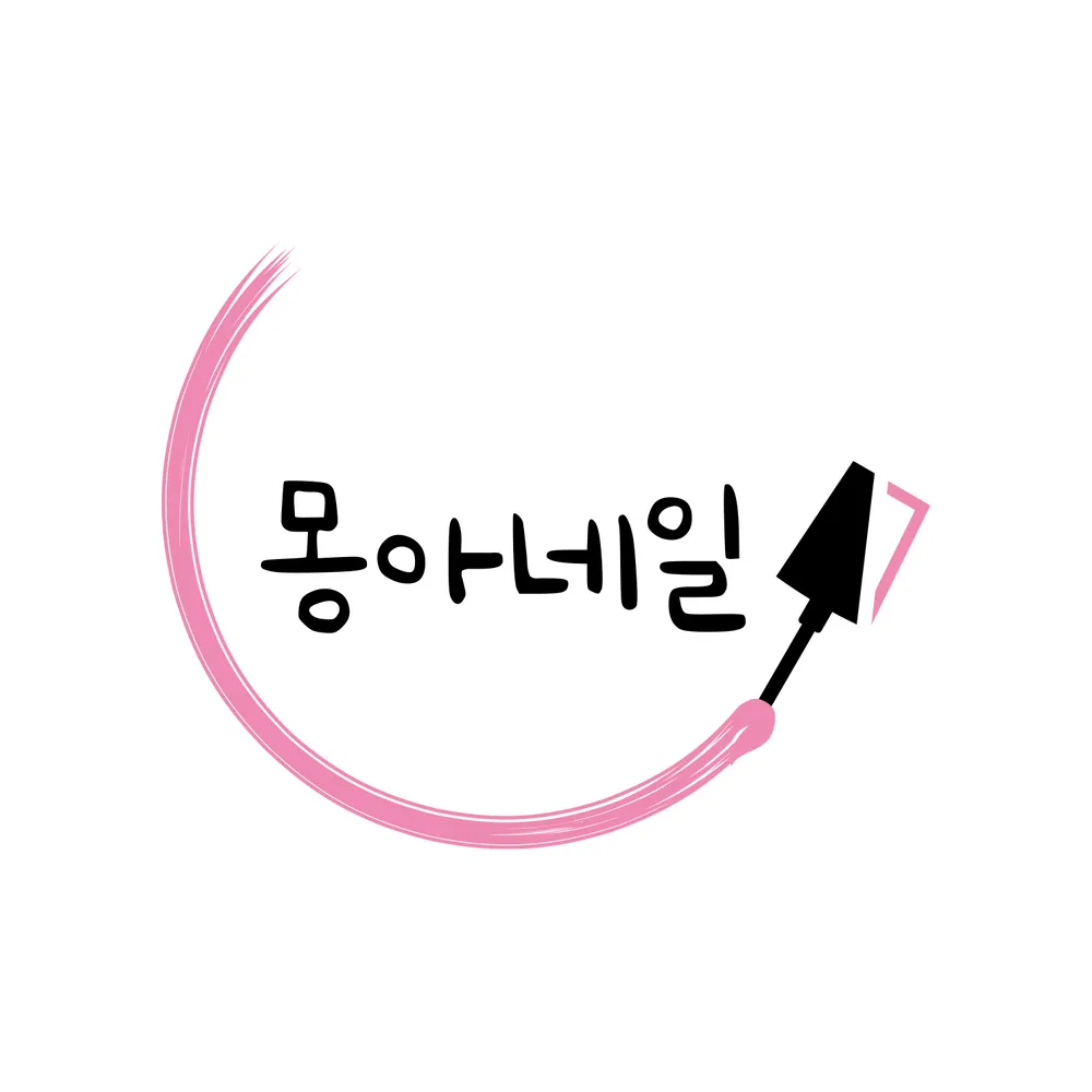 몽아네일 대표 이미지
