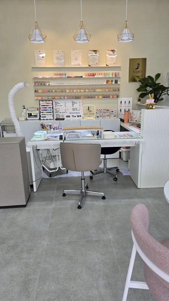 네일더끌림 대표 이미지