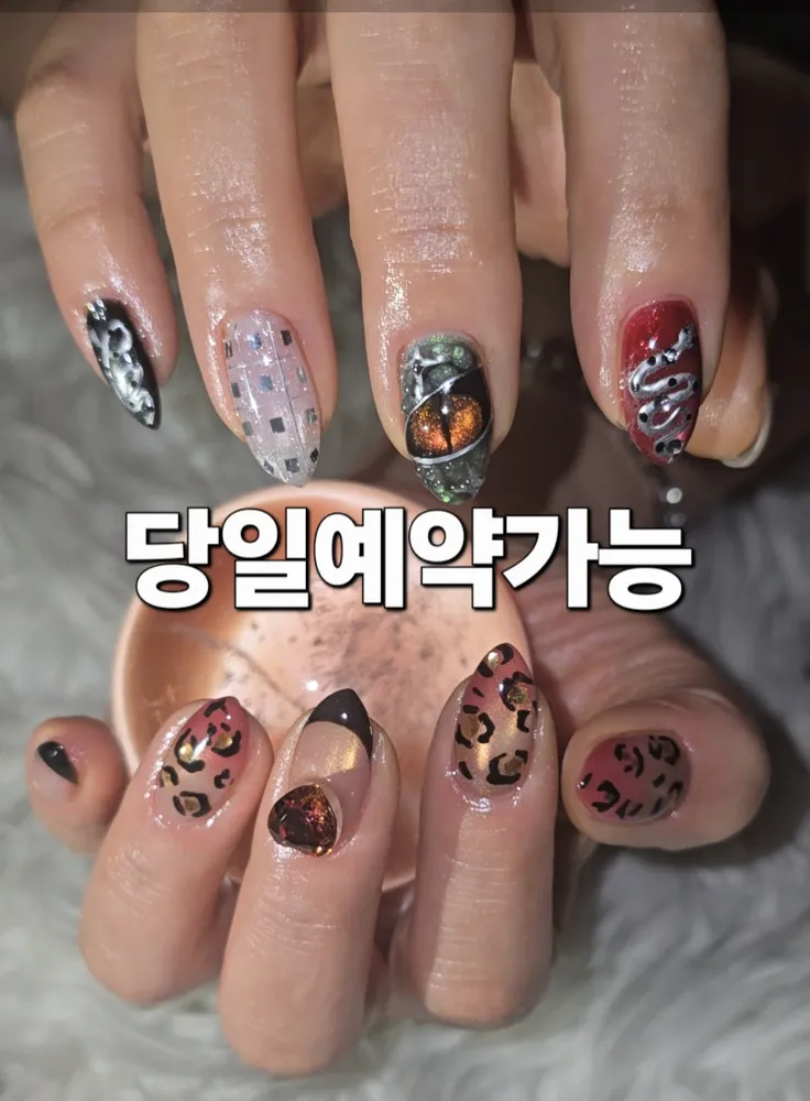 써니네일 대표 이미지