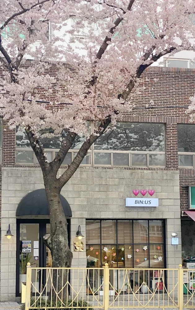 빈어스 대표 이미지