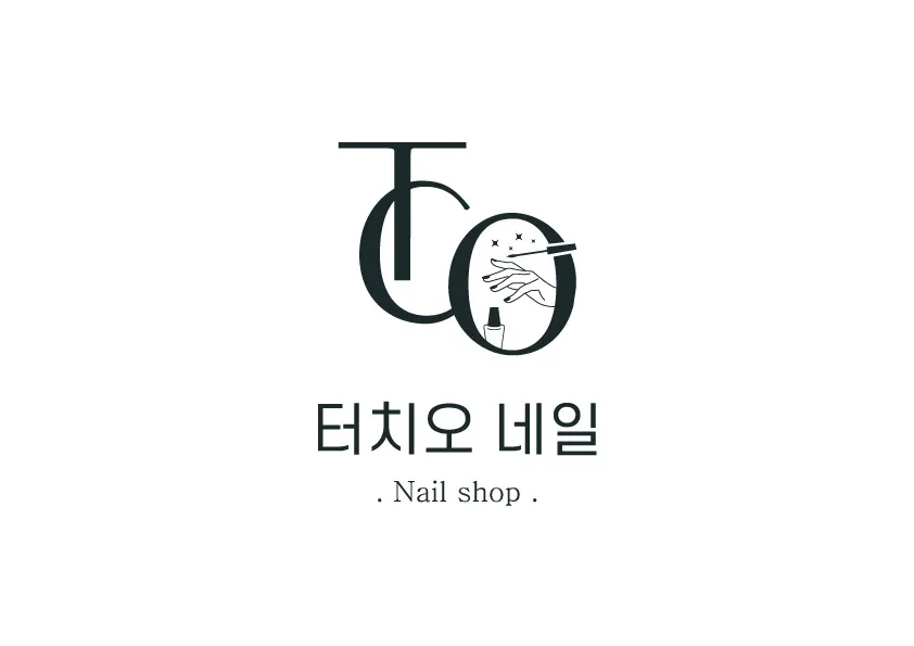 터치오네일 대표 이미지