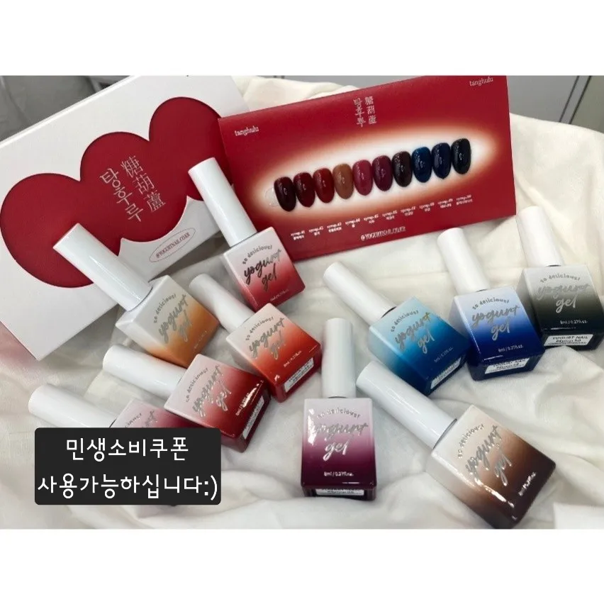 손꽃이뻐 대표 이미지