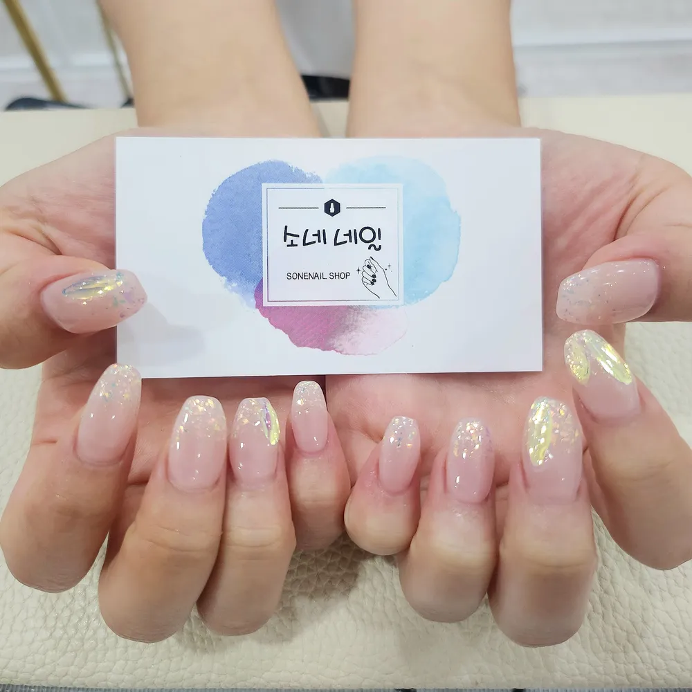 소네네일 대표 이미지