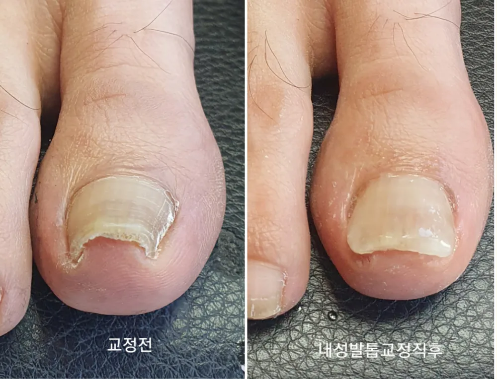 닥터아이티엔강남스킨케어 대표 이미지