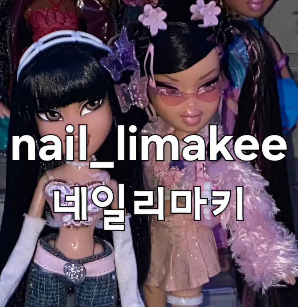네일리마키 대표 이미지