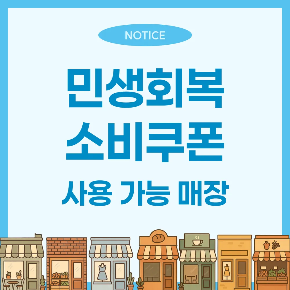 뷰티드메르시 대표 이미지