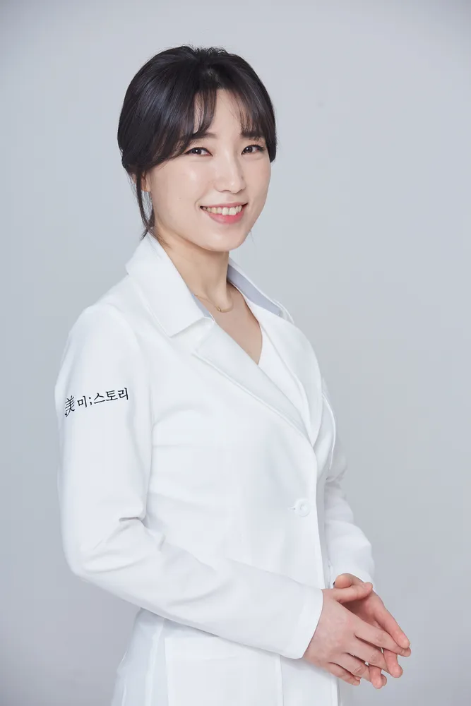 미스토리 대표 이미지