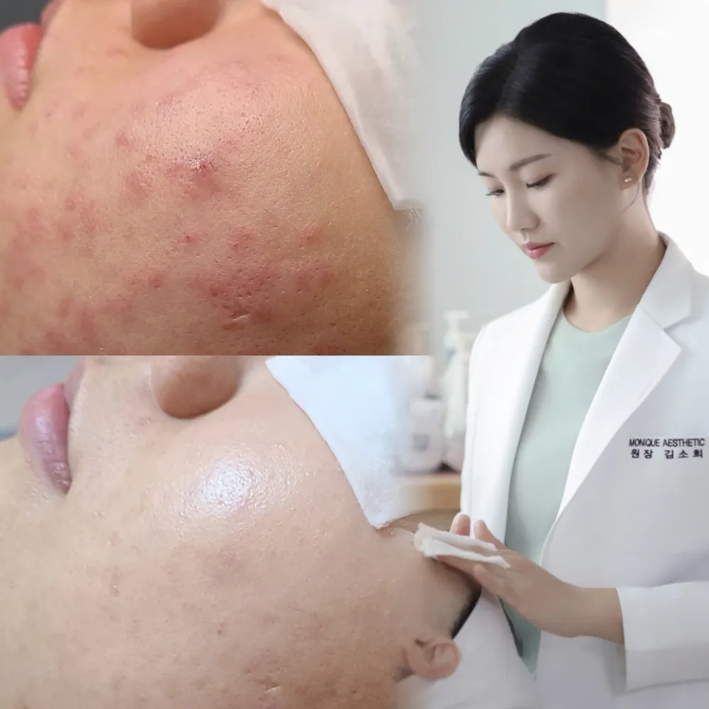 모니크에스테틱 잠실점 대표 이미지